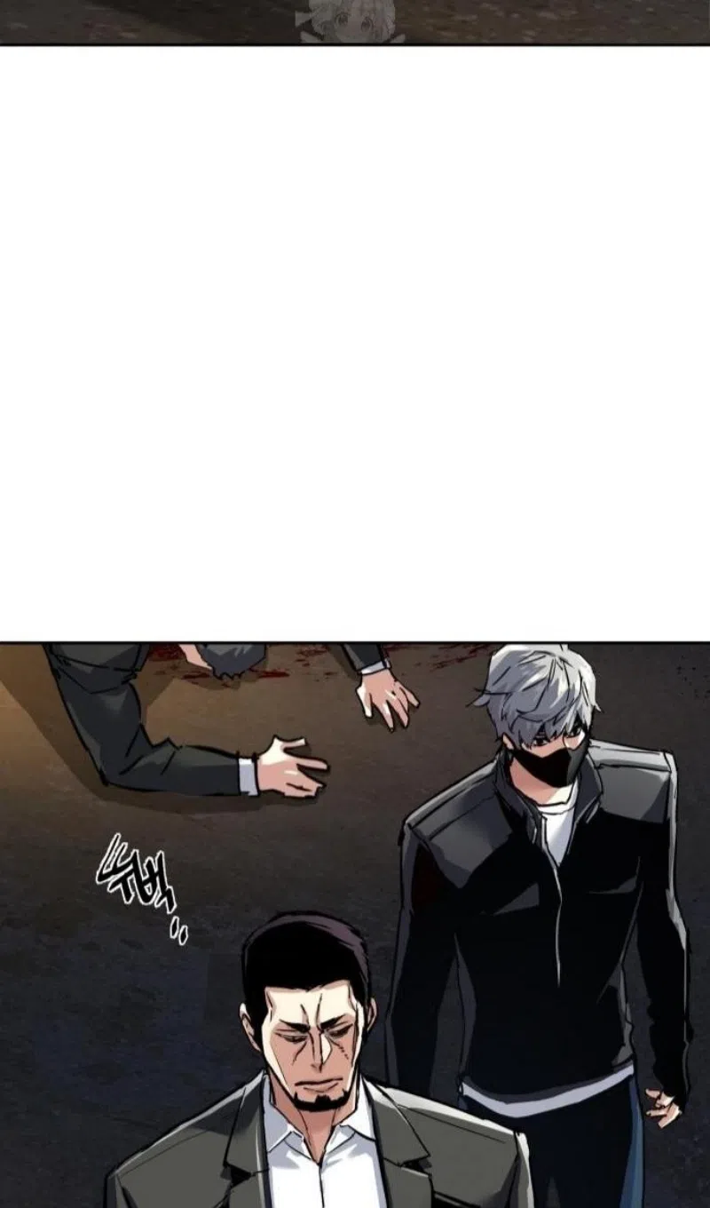 Страница 82 главы 261 манги Прирождённый наёмник / Teenage Mercenary