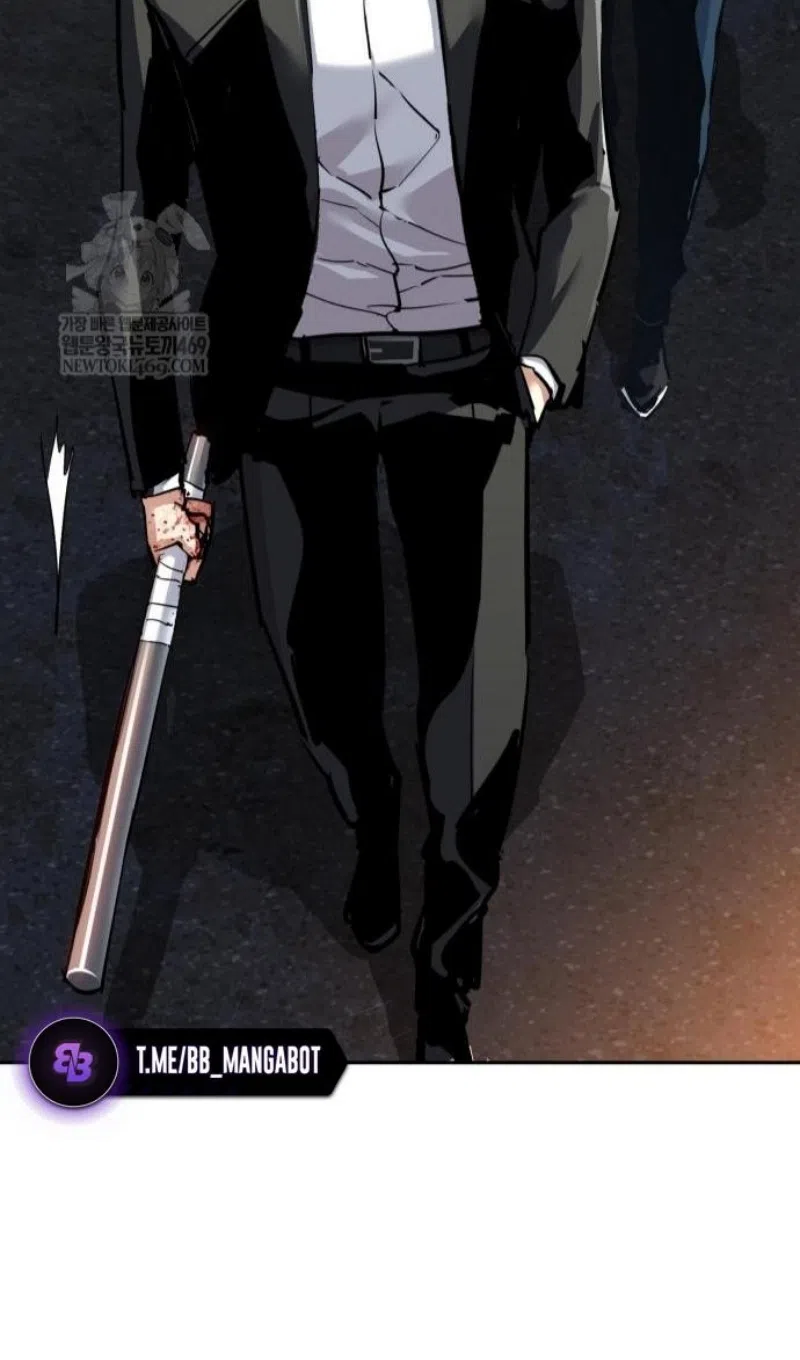 Страница 83 главы 261 манги Прирождённый наёмник / Teenage Mercenary