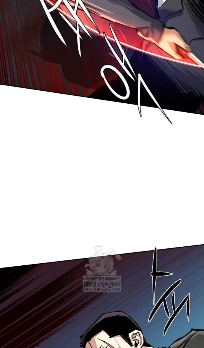 Страница 88 главы 261 манги Прирождённый наёмник / Teenage Mercenary