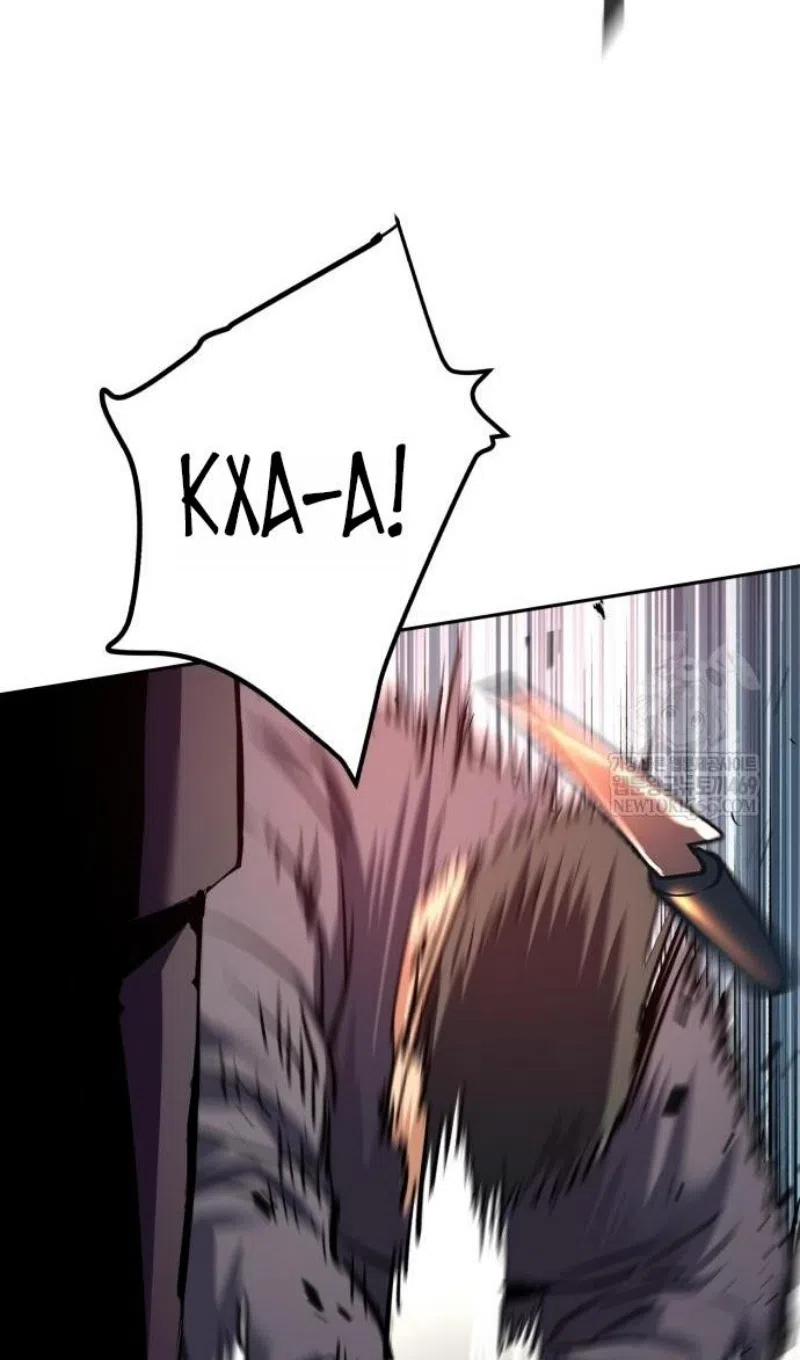 Страница 93 главы 261 манги Прирождённый наёмник / Teenage Mercenary