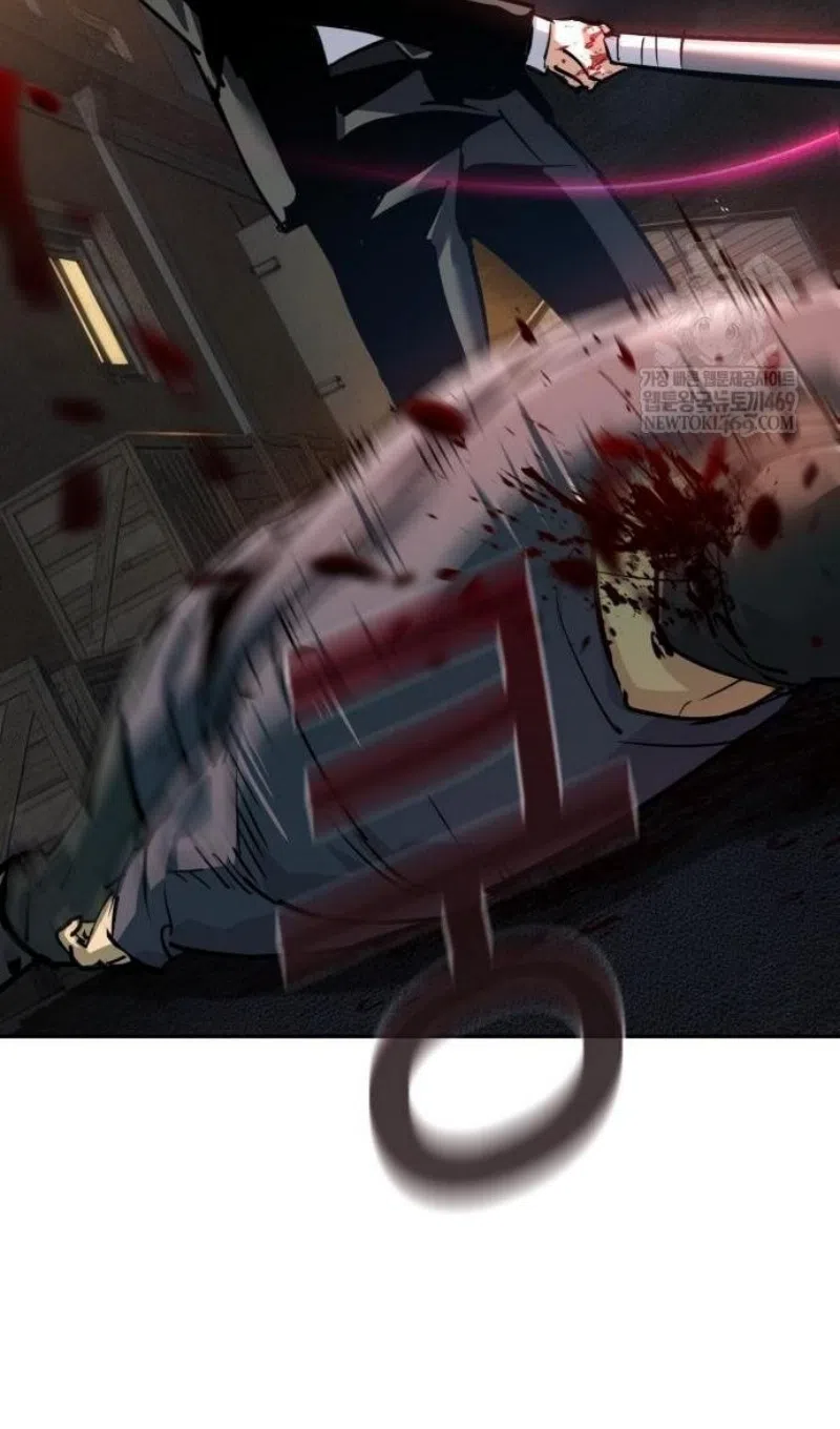 Страница 99 главы 261 манги Прирождённый наёмник / Teenage Mercenary