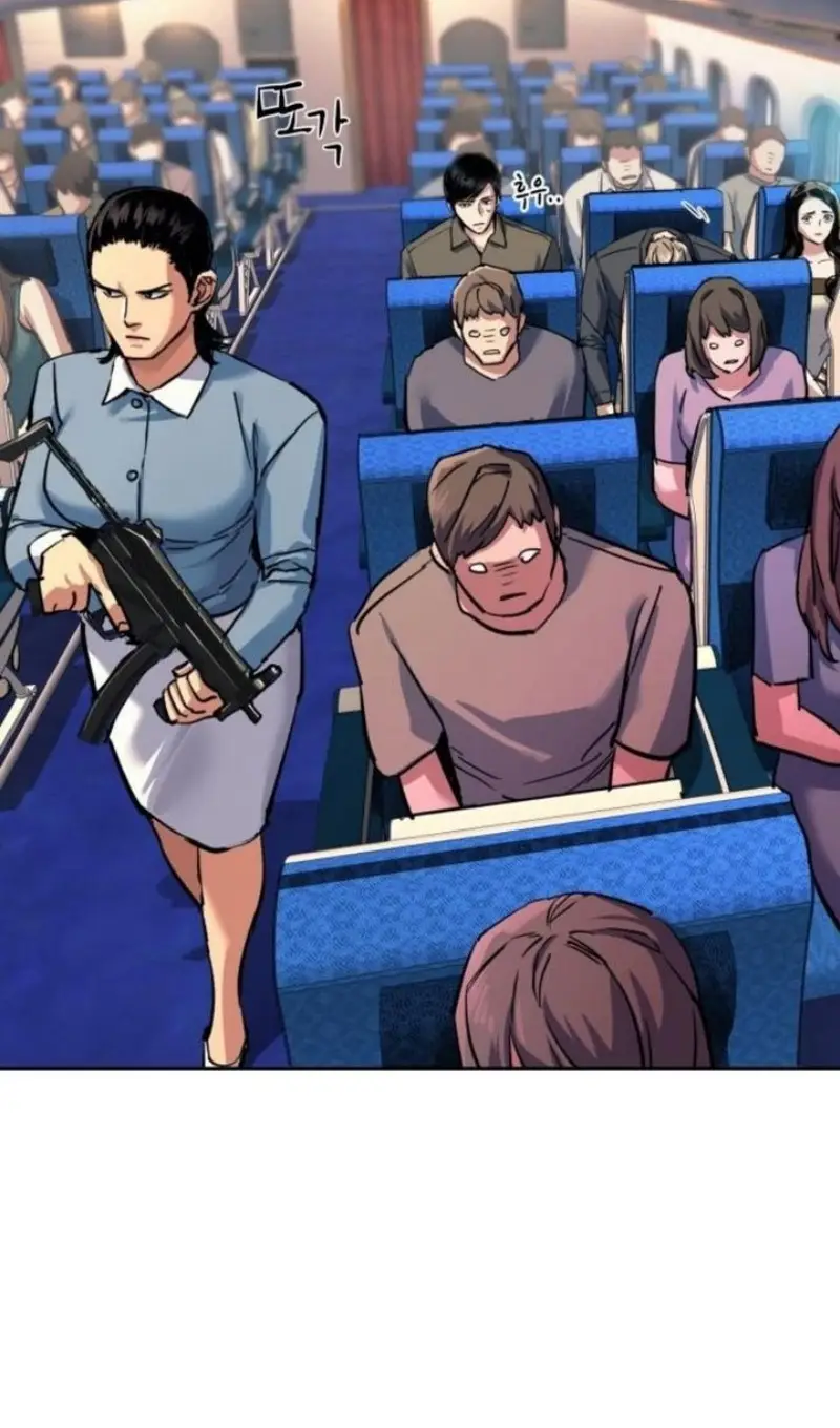 Страница 99 главы 240 манги Прирождённый наёмник / Teenage Mercenary