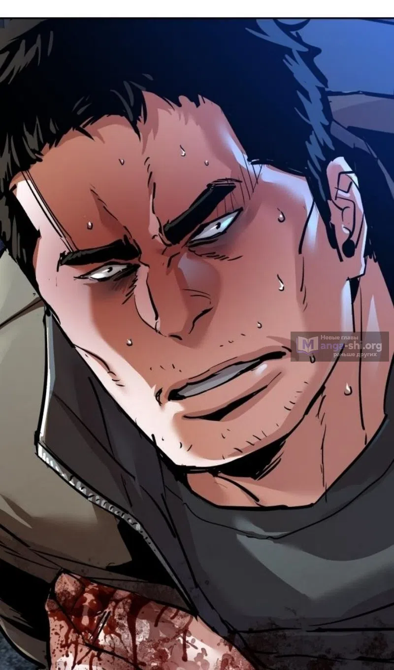 Страница 107 главы 256 манги Прирождённый наёмник / Teenage Mercenary