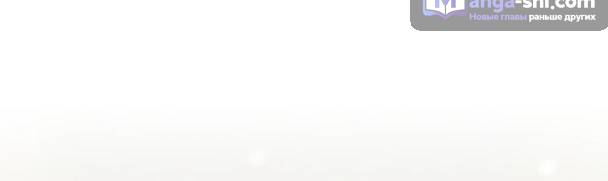 Страница 10 главы 13 манги Реинкарнация легендарного героя / The legendary hero is an academy honor student