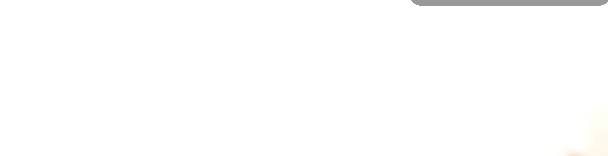 Страница 51 главы 13 манги Реинкарнация легендарного героя / The legendary hero is an academy honor student