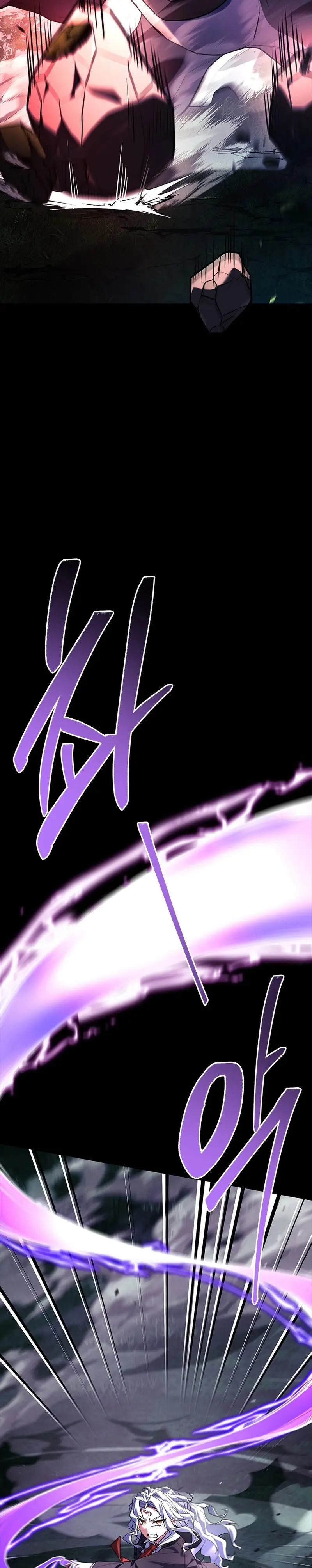 Страница 13 главы 27 манги Реинкарнация легендарного героя / The legendary hero is an academy honor student