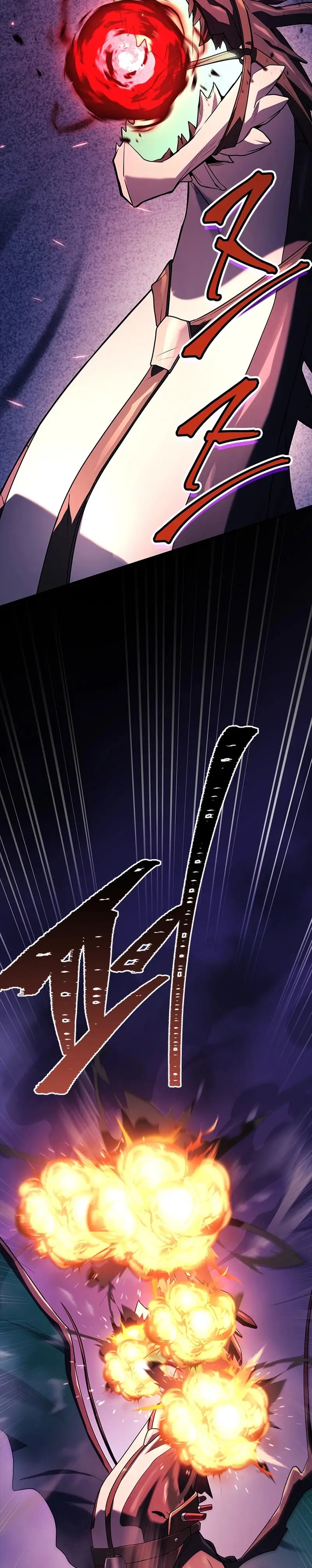 Страница 16 главы 27 манги Реинкарнация легендарного героя / The legendary hero is an academy honor student