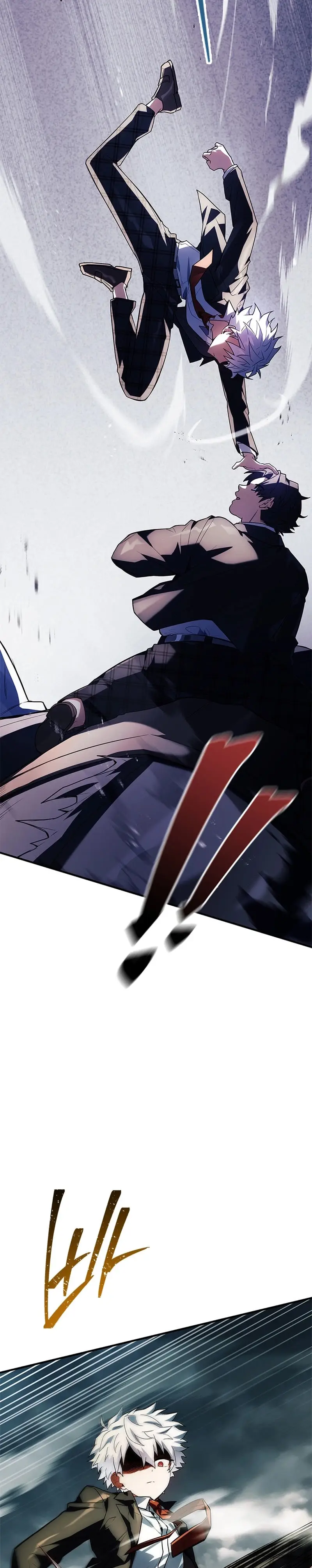 Страница 19 главы 27 манги Реинкарнация легендарного героя / The legendary hero is an academy honor student