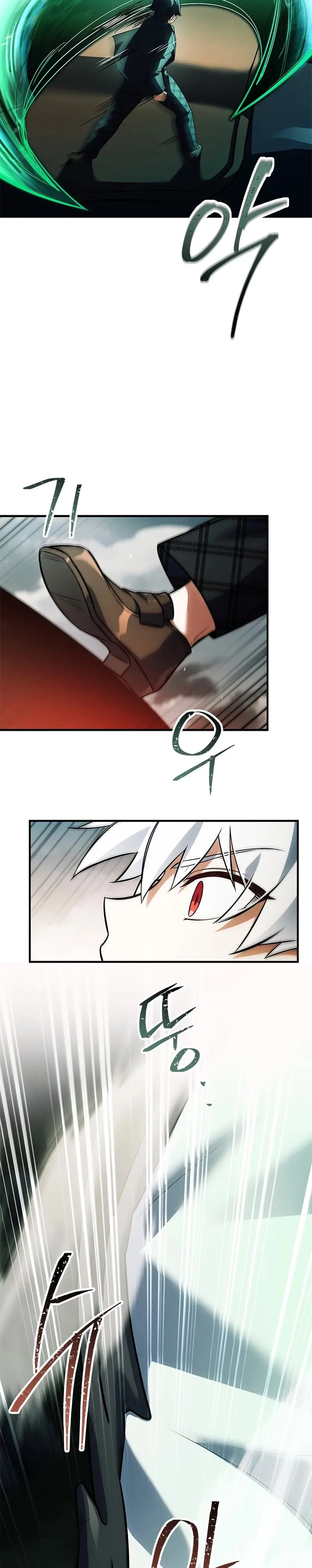 Страница 28 главы 27 манги Реинкарнация легендарного героя / The legendary hero is an academy honor student