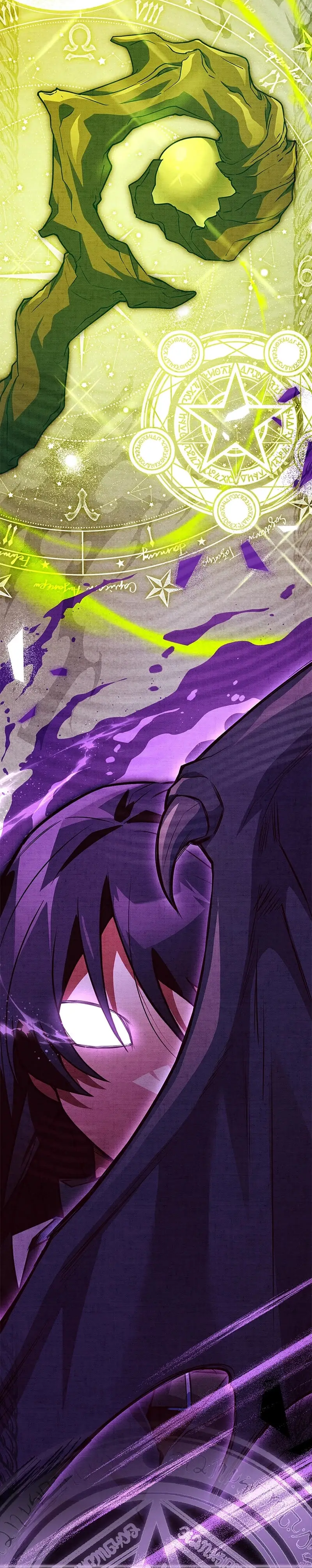 Страница 33 главы 27 манги Реинкарнация легендарного героя / The legendary hero is an academy honor student