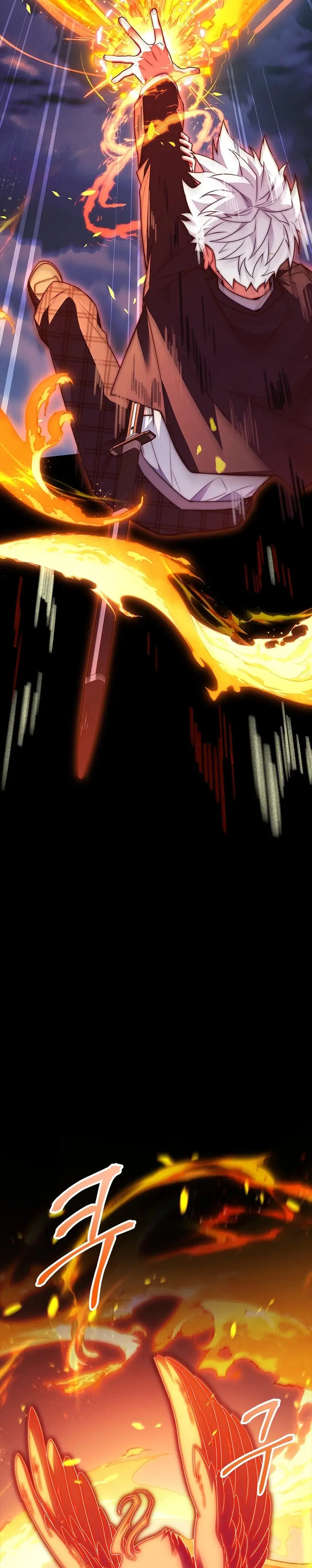 Страница 36 главы 27 манги Реинкарнация легендарного героя / The legendary hero is an academy honor student