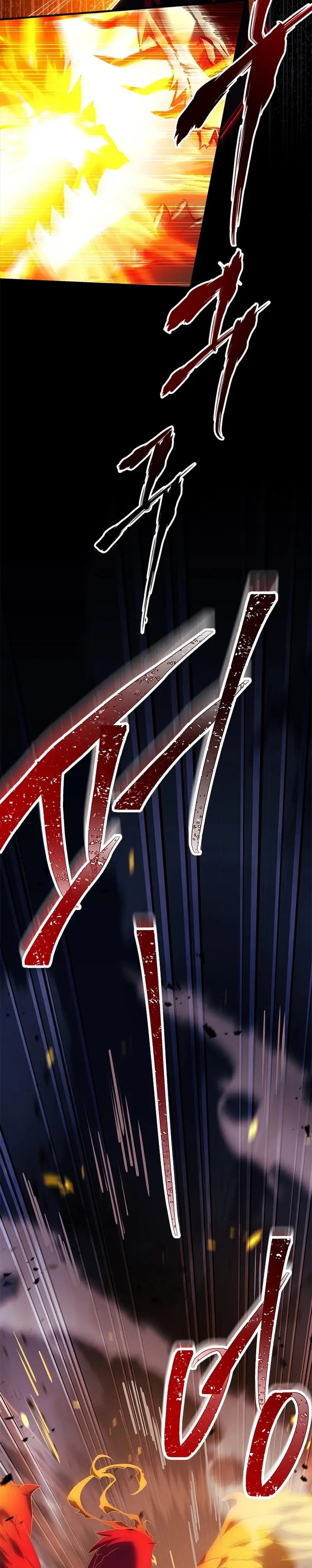 Страница 52 главы 27 манги Реинкарнация легендарного героя / The legendary hero is an academy honor student