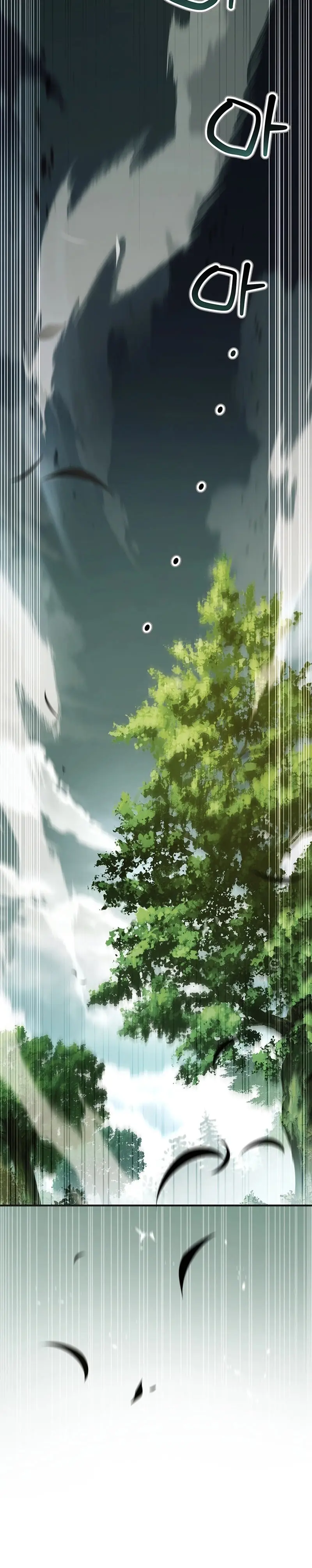 Страница 55 главы 27 манги Реинкарнация легендарного героя / The legendary hero is an academy honor student