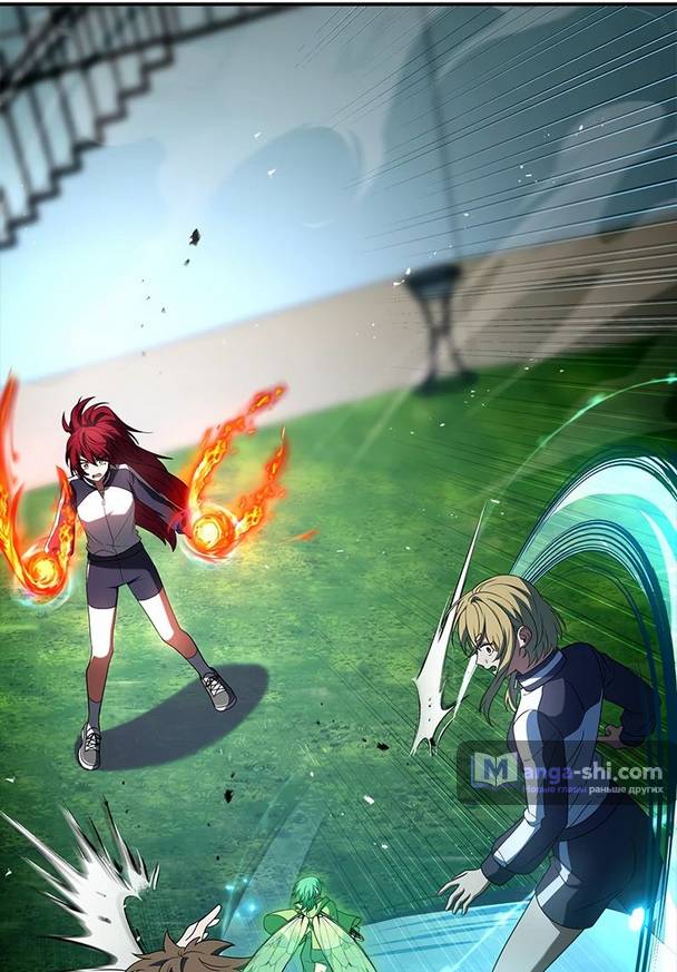 Страница 52 главы 16 манги Реинкарнация легендарного героя / The legendary hero is an academy honor student