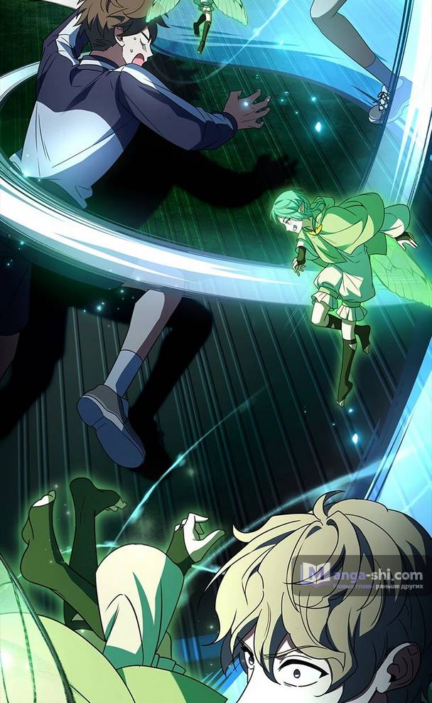 Страница 53 главы 16 манги Реинкарнация легендарного героя / The legendary hero is an academy honor student