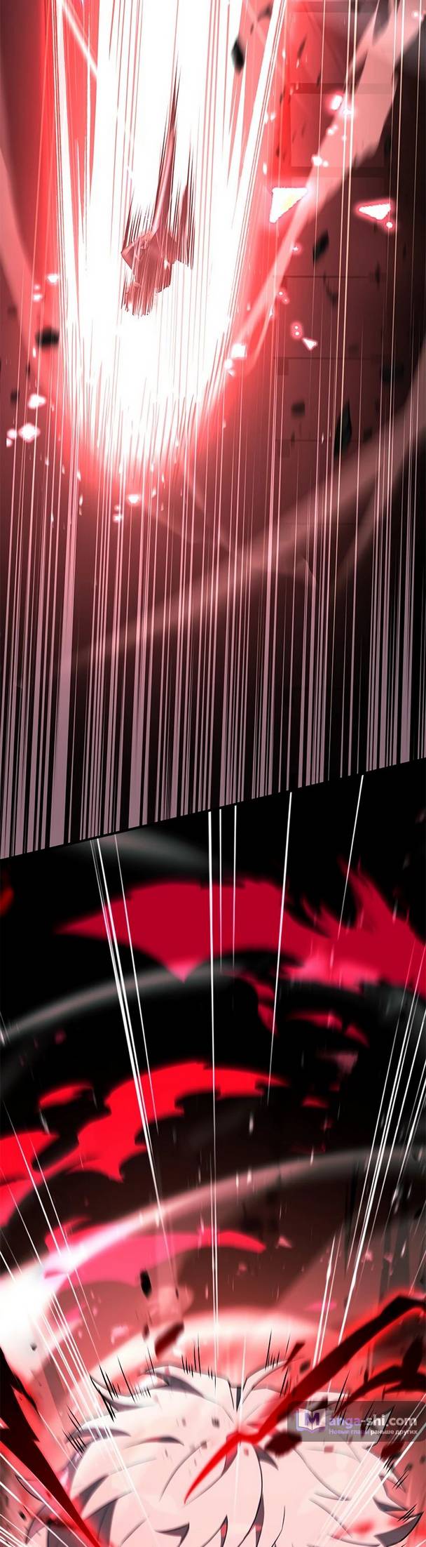 Страница 58 главы 16 манги Реинкарнация легендарного героя / The legendary hero is an academy honor student