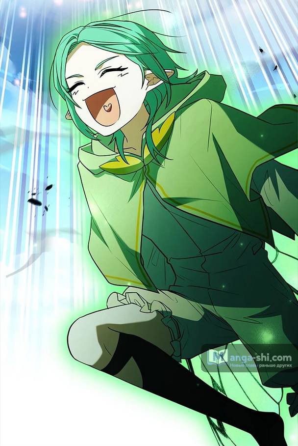 Страница 64 главы 16 манги Реинкарнация легендарного героя / The legendary hero is an academy honor student