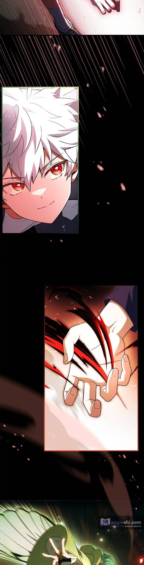 Страница 67 главы 16 манги Реинкарнация легендарного героя / The legendary hero is an academy honor student