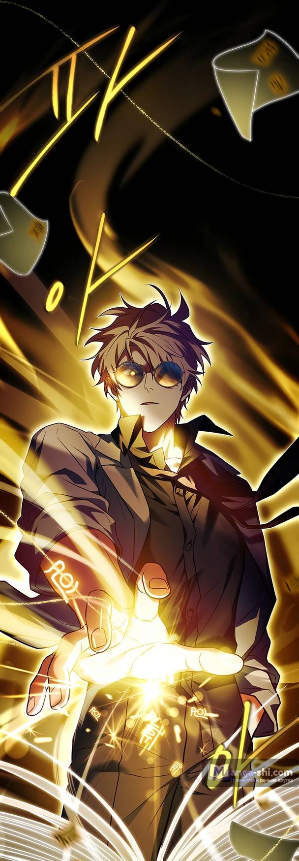 Страница 28 главы 4 манги Реинкарнация легендарного героя / The legendary hero is an academy honor student