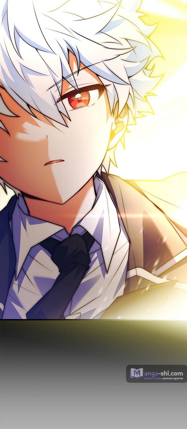 Страница 31 главы 4 манги Реинкарнация легендарного героя / The legendary hero is an academy honor student