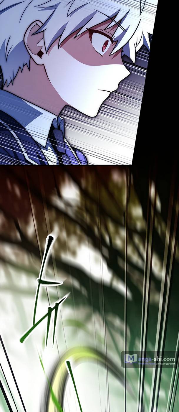 Страница 49 главы 4 манги Реинкарнация легендарного героя / The legendary hero is an academy honor student