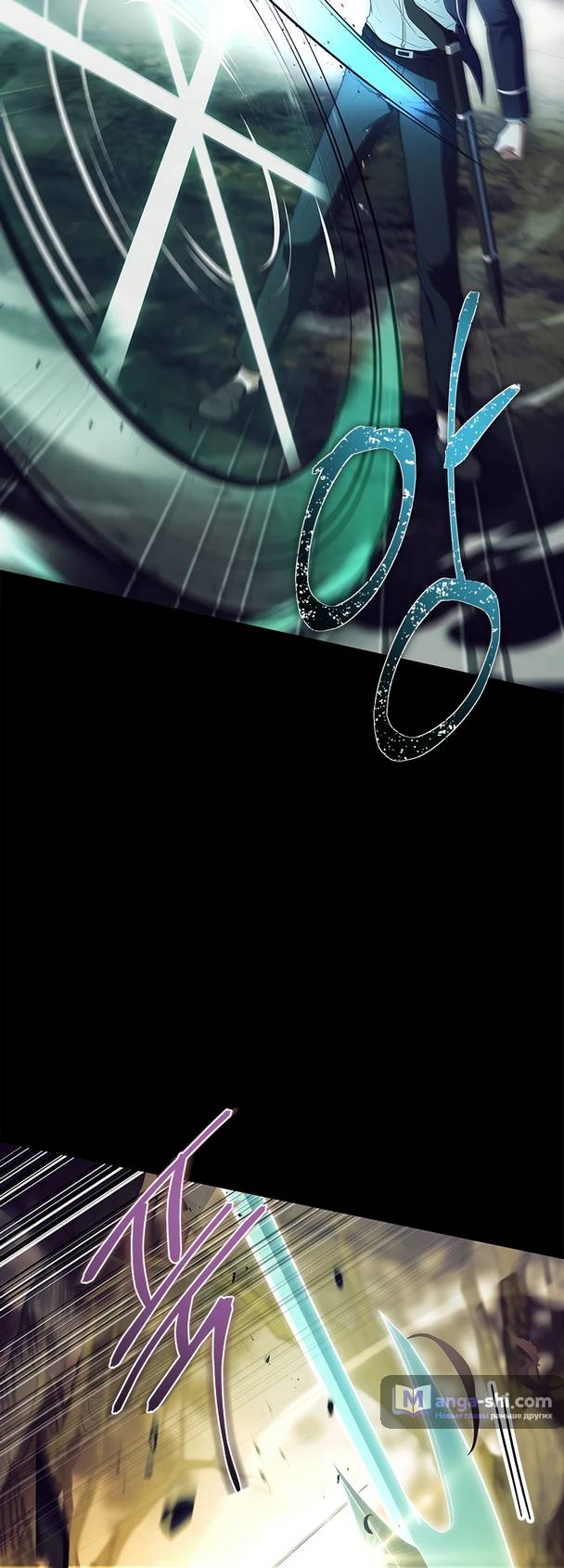 Страница 65 главы 4 манги Реинкарнация легендарного героя / The legendary hero is an academy honor student