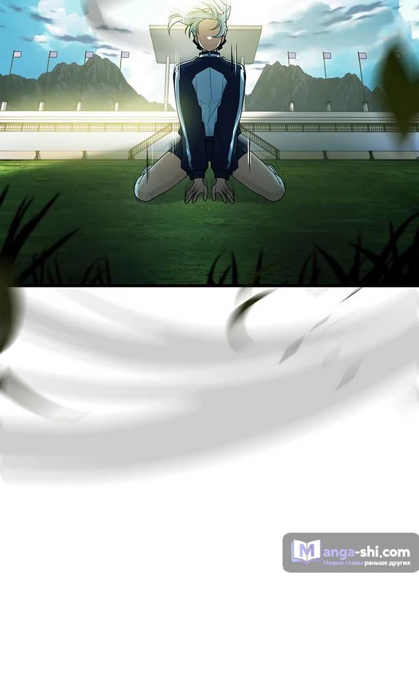 Страница 38 главы 18 манги Реинкарнация легендарного героя / The legendary hero is an academy honor student