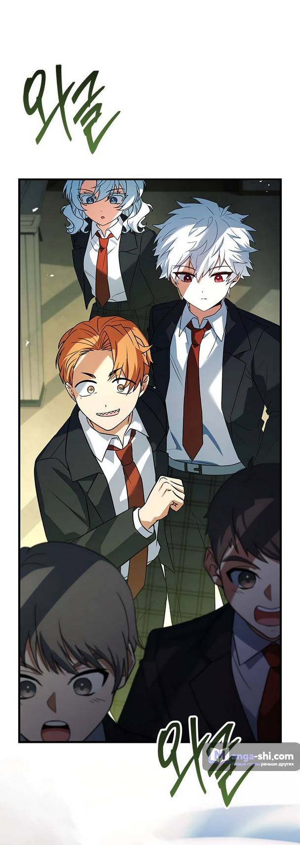 Страница 82 главы 18 манги Реинкарнация легендарного героя / The legendary hero is an academy honor student