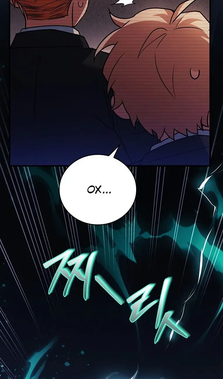 Страница 39 главы 39 манги Реинкарнация легендарного героя / The legendary hero is an academy honor student