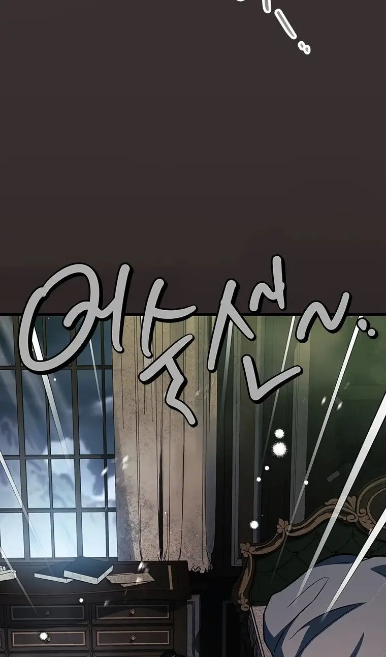 Страница 99 главы 39 манги Реинкарнация легендарного героя / The legendary hero is an academy honor student