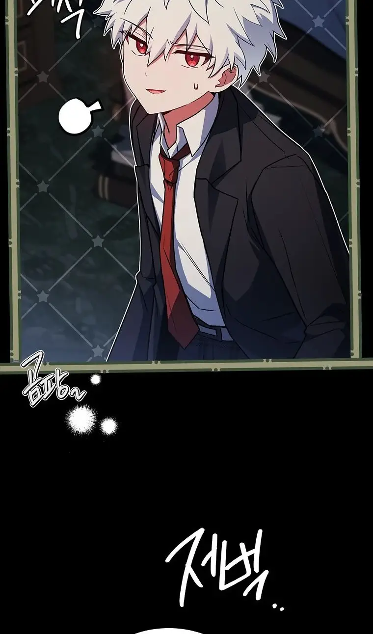 Страница 105 главы 39 манги Реинкарнация легендарного героя / The legendary hero is an academy honor student