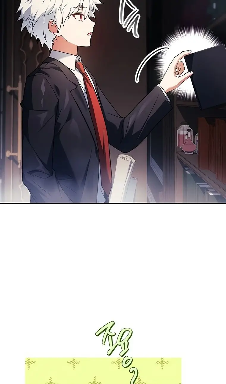 Страница 115 главы 39 манги Реинкарнация легендарного героя / The legendary hero is an academy honor student