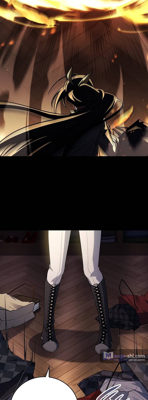 Страница 58 главы 8 манги Реинкарнация легендарного героя / The legendary hero is an academy honor student