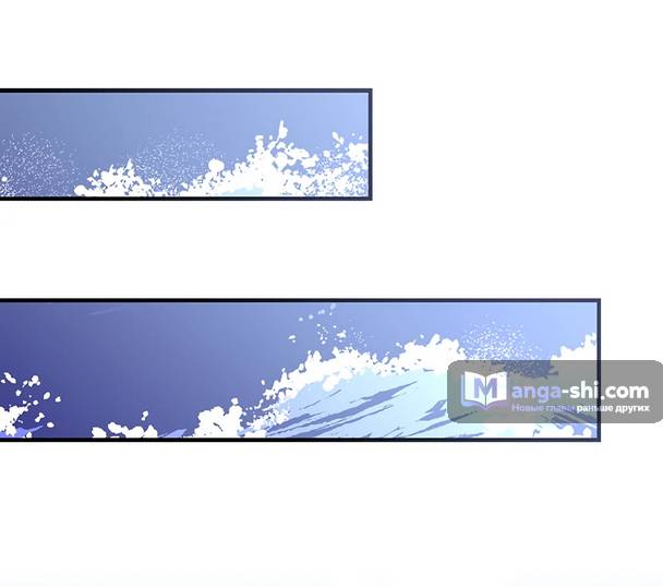 Страница 63 главы 8 манги Реинкарнация легендарного героя / The legendary hero is an academy honor student