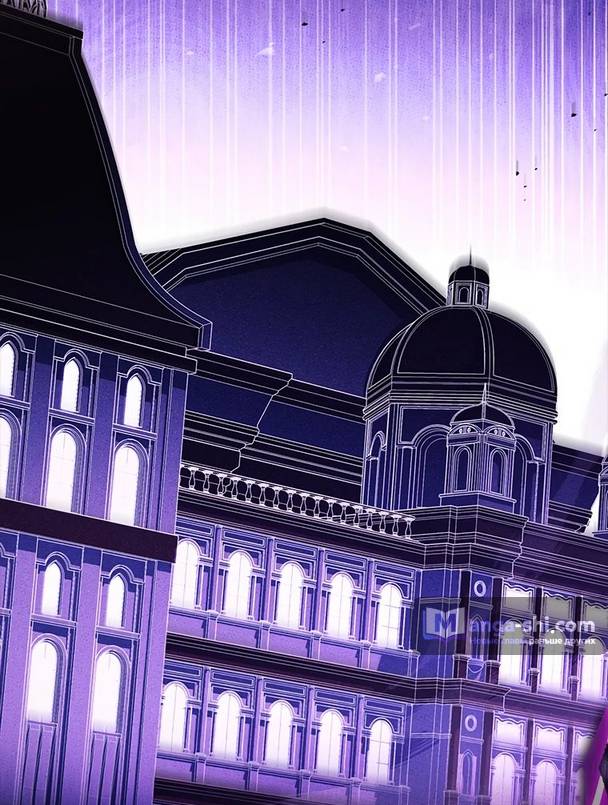 Страница 48 главы 22 манги Реинкарнация легендарного героя / The legendary hero is an academy honor student