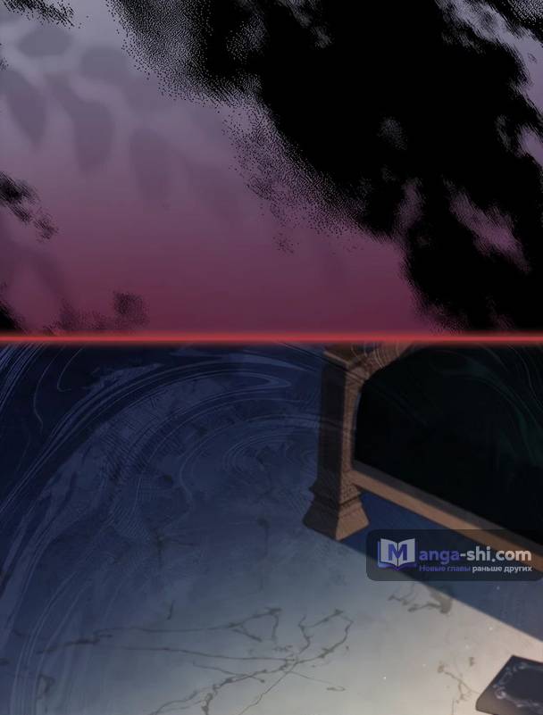 Страница 51 главы 22 манги Реинкарнация легендарного героя / The legendary hero is an academy honor student