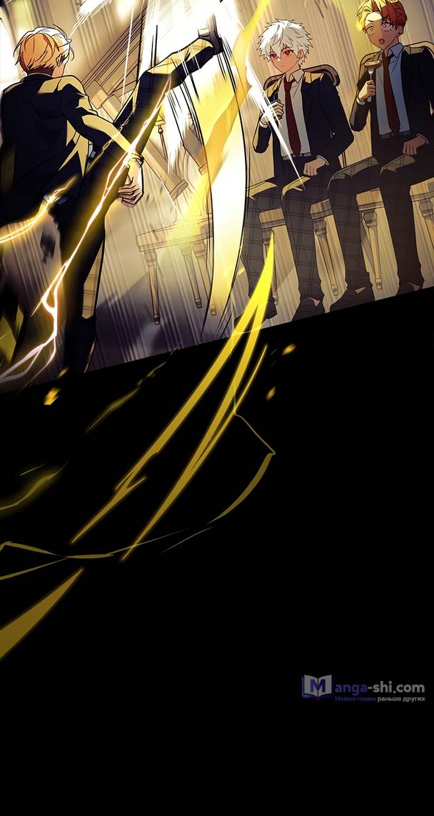 Страница 12 главы 10 манги Реинкарнация легендарного героя / The legendary hero is an academy honor student