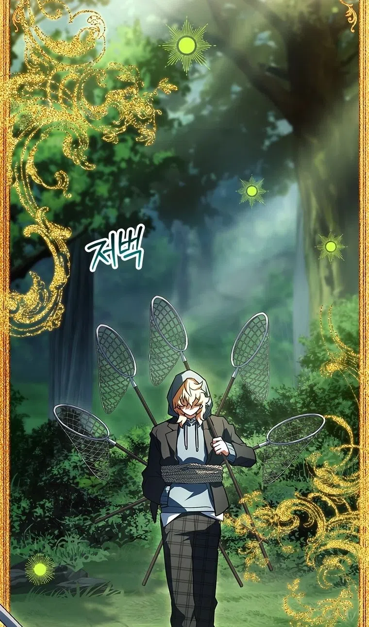 Страница 26 главы 54 манги Реинкарнация легендарного героя / The legendary hero is an academy honor student