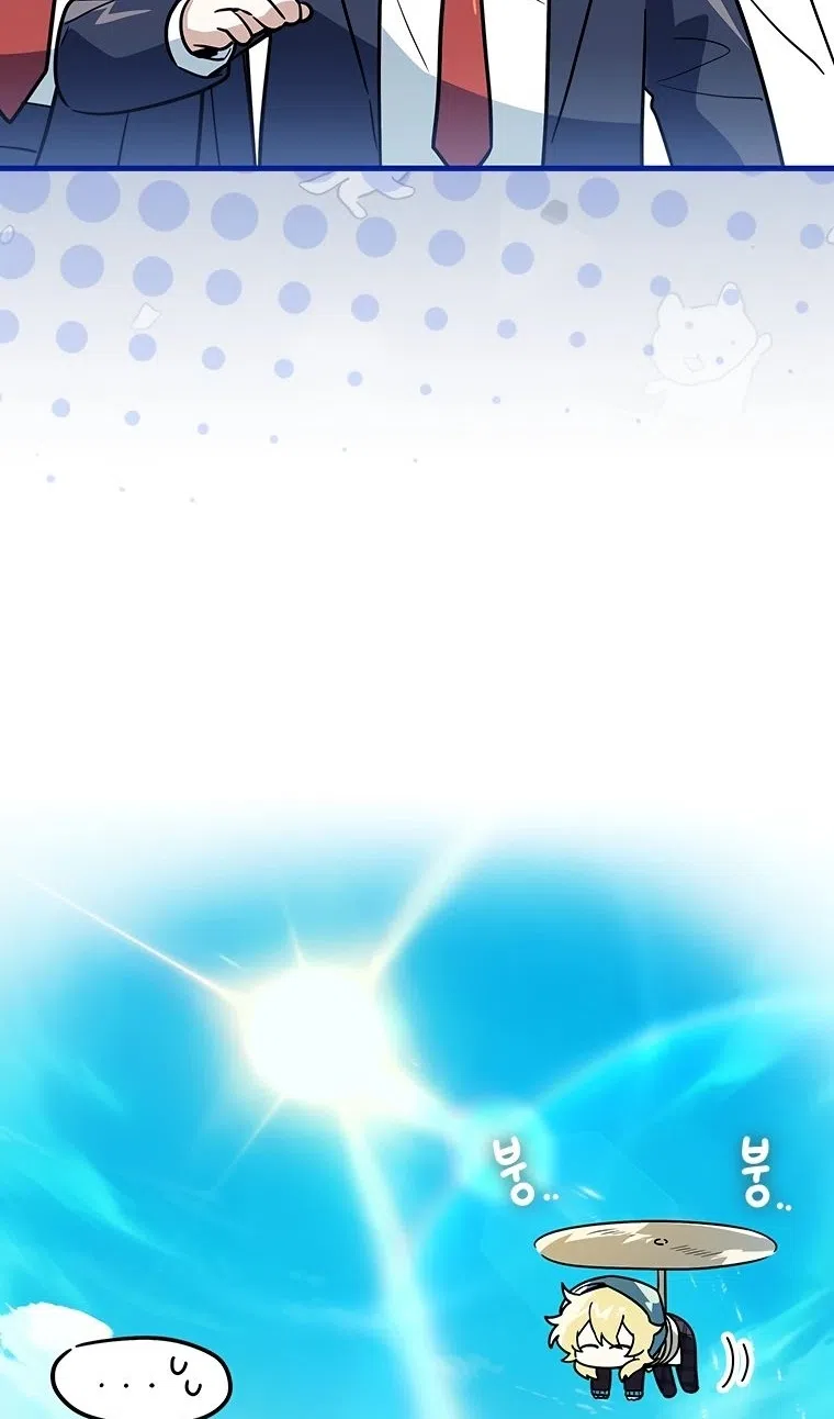 Страница 30 главы 54 манги Реинкарнация легендарного героя / The legendary hero is an academy honor student