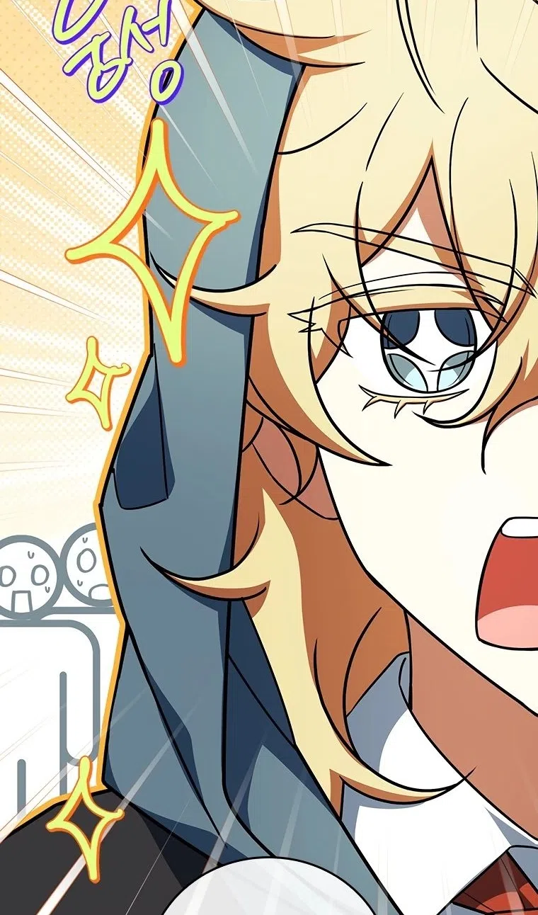 Страница 35 главы 54 манги Реинкарнация легендарного героя / The legendary hero is an academy honor student