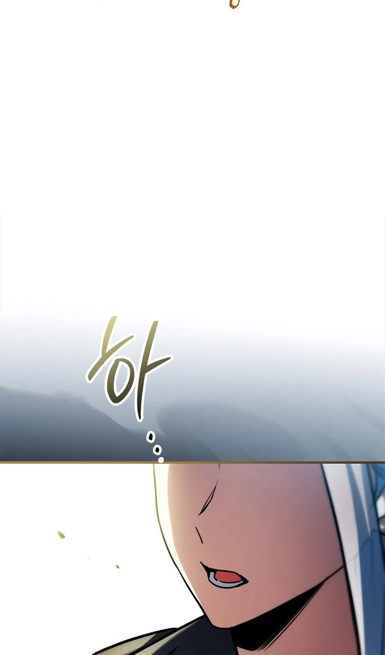 Страница 45 главы 54 манги Реинкарнация легендарного героя / The legendary hero is an academy honor student