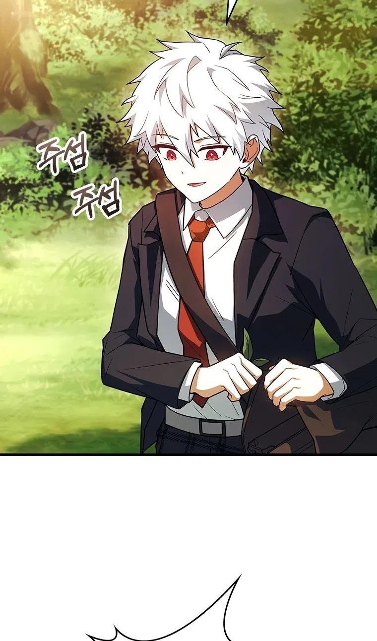 Страница 90 главы 54 манги Реинкарнация легендарного героя / The legendary hero is an academy honor student