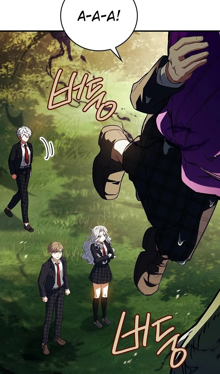 Страница 97 главы 54 манги Реинкарнация легендарного героя / The legendary hero is an academy honor student