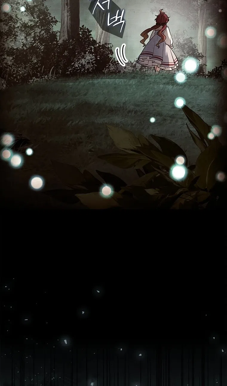 Страница 134 главы 54 манги Реинкарнация легендарного героя / The legendary hero is an academy honor student