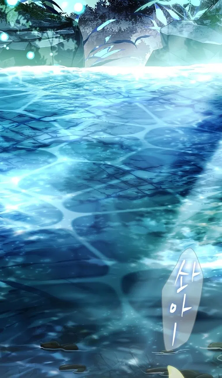 Страница 148 главы 54 манги Реинкарнация легендарного героя / The legendary hero is an academy honor student