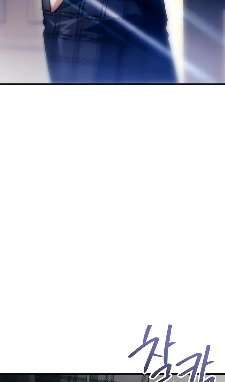 Страница 26 главы 40 манги Реинкарнация легендарного героя / The legendary hero is an academy honor student