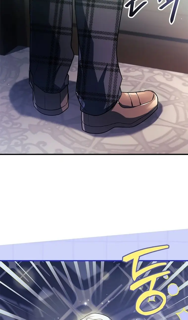 Страница 27 главы 40 манги Реинкарнация легендарного героя / The legendary hero is an academy honor student