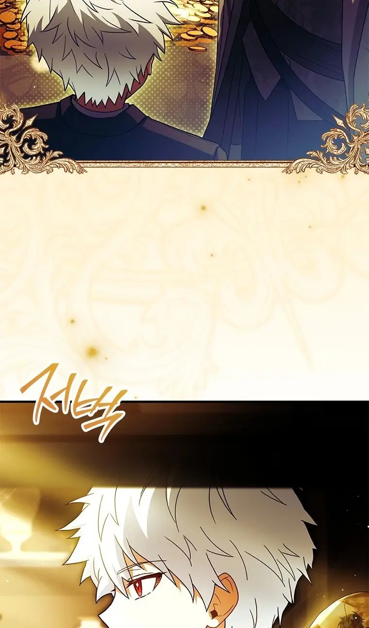 Страница 37 главы 40 манги Реинкарнация легендарного героя / The legendary hero is an academy honor student