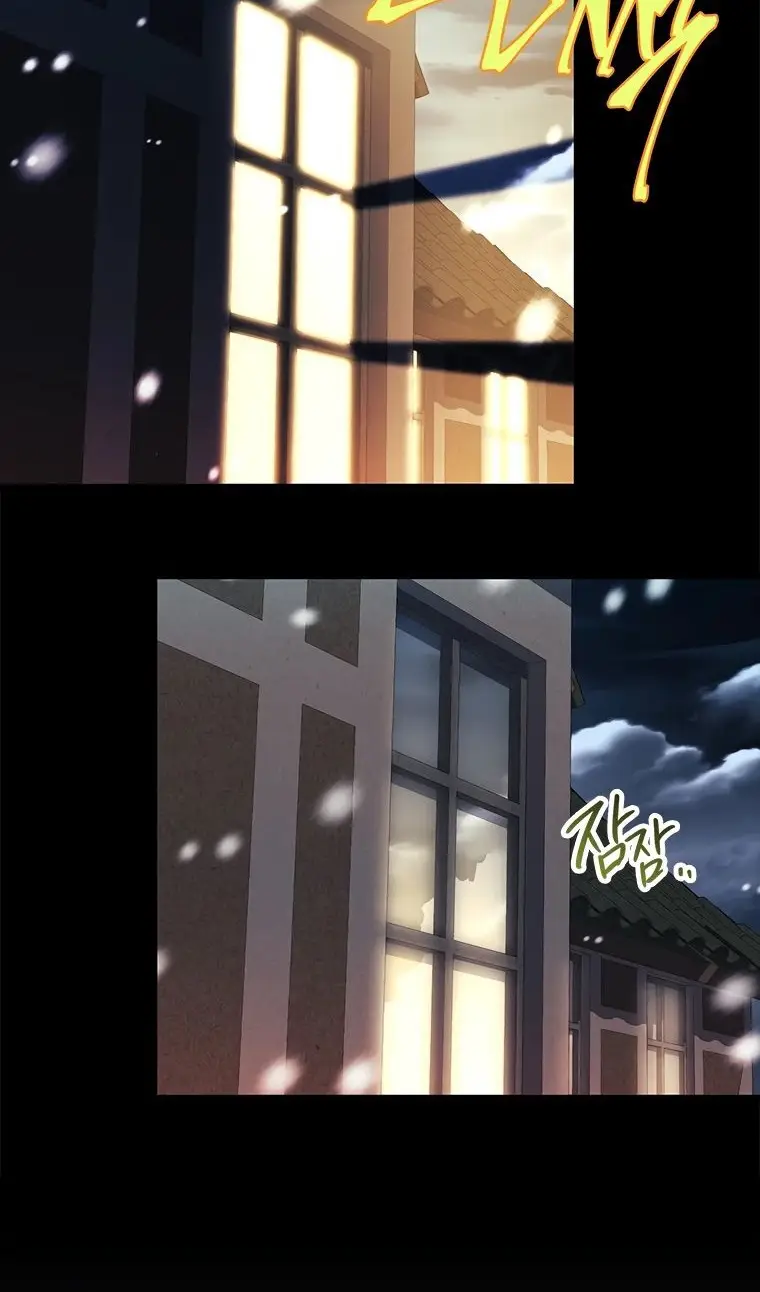 Страница 72 главы 40 манги Реинкарнация легендарного героя / The legendary hero is an academy honor student