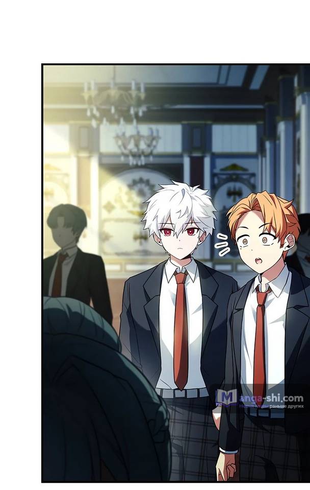 Страница 57 главы 19 манги Реинкарнация легендарного героя / The legendary hero is an academy honor student